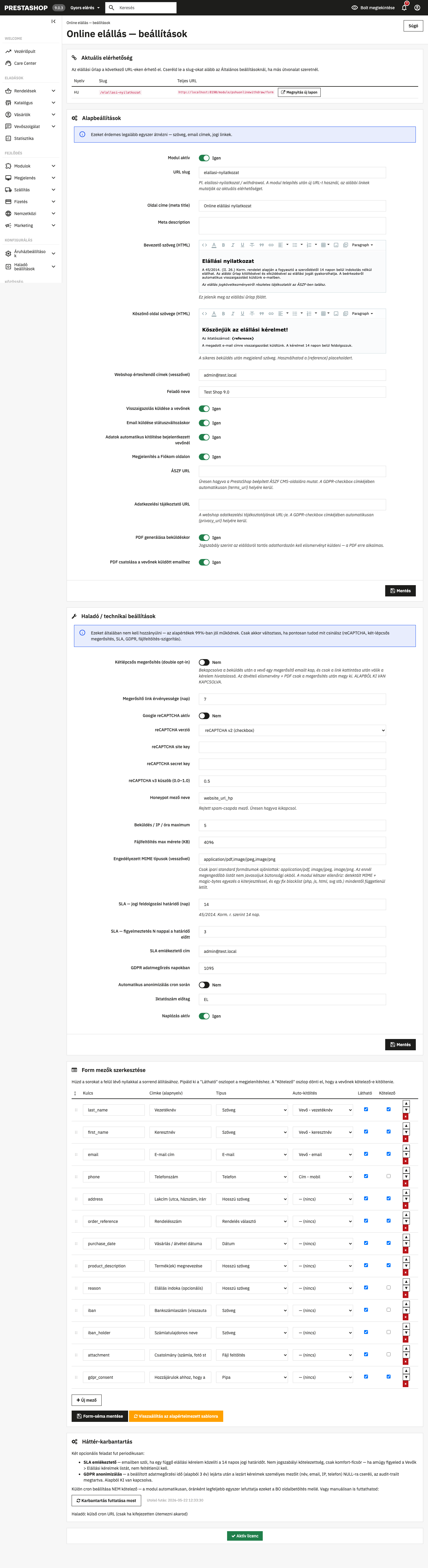 Module configuration screen in PrestaShop back office